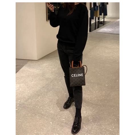 celine mini vertical cabas strap